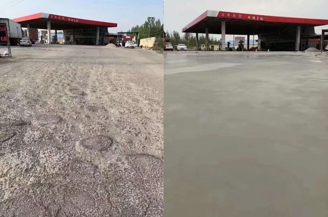 达州水泥道路抢修料 混凝土地面修补砂浆