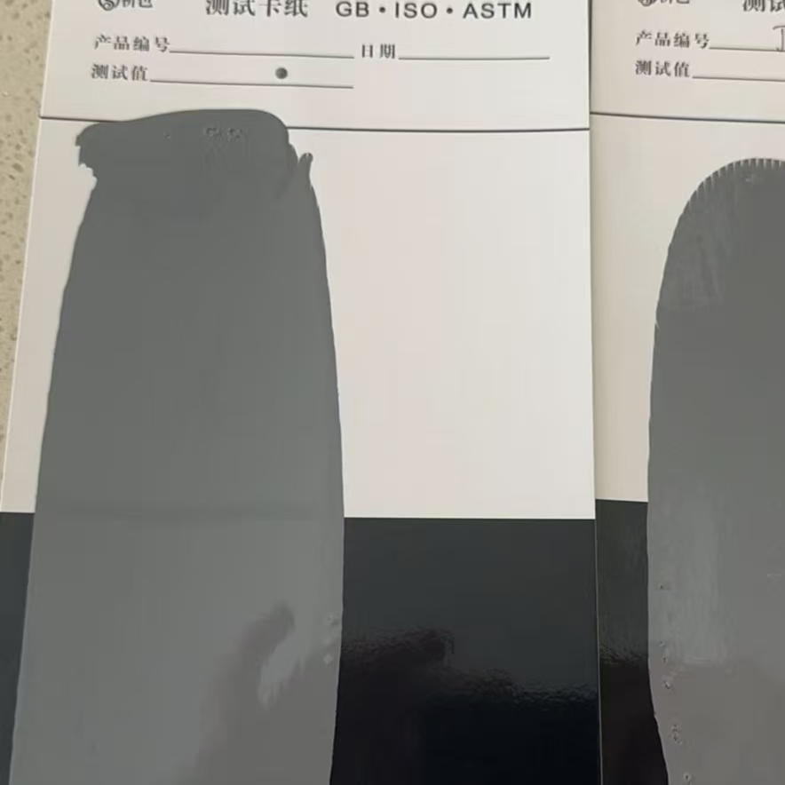 达州混凝土防碳化防护涂料