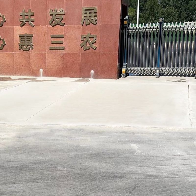 达州路面快速通车修补料