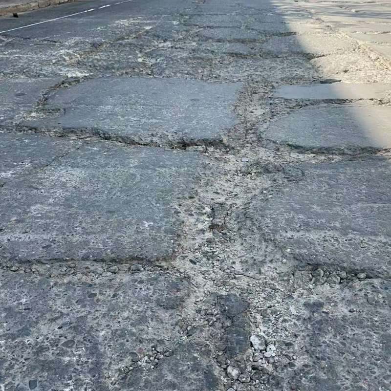 达州路面起砂露石子修补料